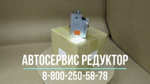 Пневмонасос переделка из Сузуки в Ниссан