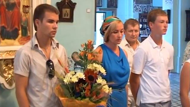 Венчание