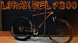 Обзор велосипеда Lorak SEL 9800