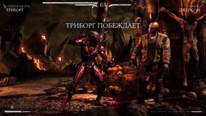 MKXL Триборг Сектор LK 9T9 VS Джейсон