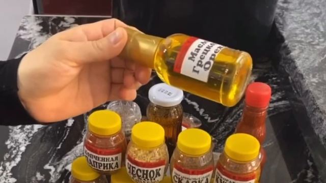 Набор специи и приправ «как у фудблогера Седы»