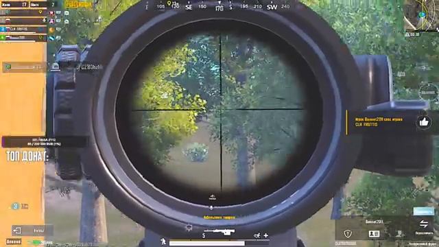 ?#streampubgmobile ? ИГРАЕМ С ПОДПИСЧИКАМИ • ИГРАЮ НА ПЛАНШЕТЕ • ПУБГ МОБАИЛ • СТРИМ ПУБГ МОБАЙЛ