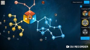 Rise of kingdoms. Пехота, Мартел, Ричард