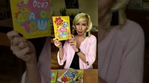 Книга "Дракоша Тоша" Олег Рой