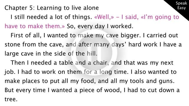 Робинзон Крузо часть 8, elementary, книга на английском, читаем, переводим, слушаем аудиокнигу смотреть онлайн