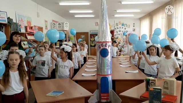 #читаемвместе #Библиотеки Аркалык        Космический Флешмоб.          "Взгляд в небо"