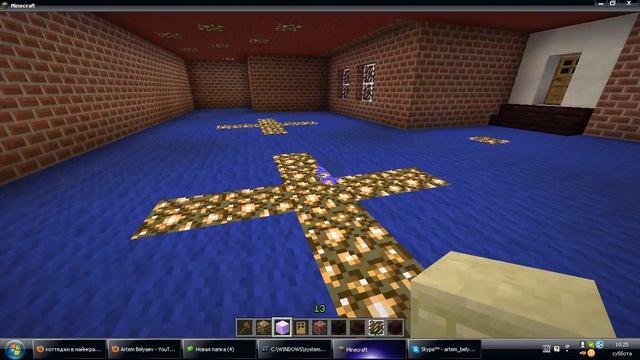 самые классные дома в MineCraft