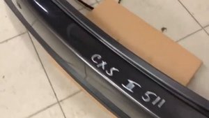 Mazda CX 5 Мазда СХ 5 2017  БАМПЕР ЗАДНИЙ 2007588065511