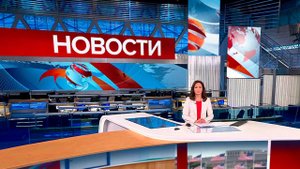 Выпуск новостей в 09:00 от 23.11.2022