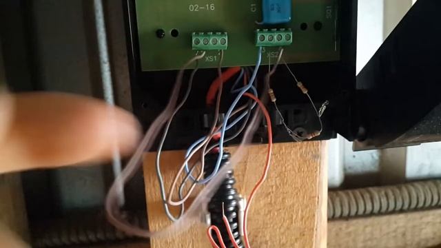 Подключение ипр сигнал элат смотреть онлайн