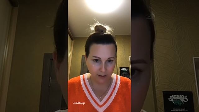 Тема: Как переписать прошлое. Часть 3.
