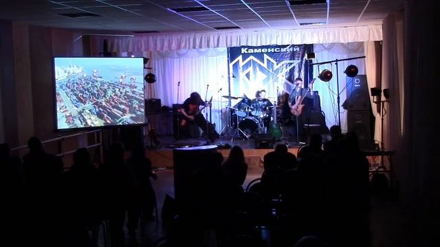 22 04 17 День земли SG смотреть онлайн