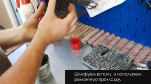 Ремонт гидроблока JF506E - АКПП Центр