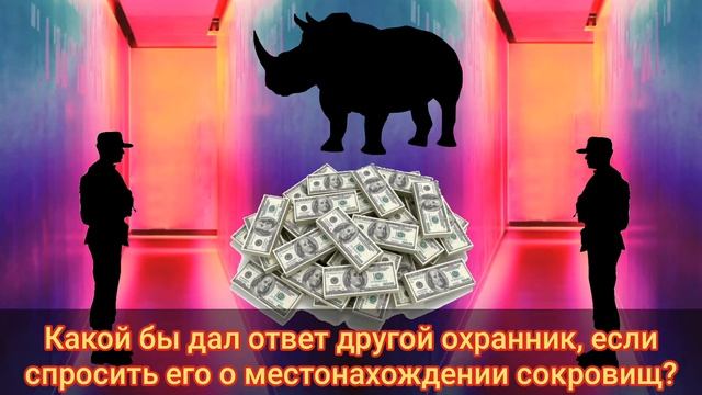 Задача на собеседовании в Apple || Логическая задача смотреть онлайн