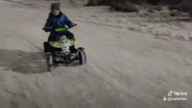 квадроцикл 4H mini смотреть онлайн