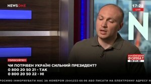 Бузаров: Потураев даёт правильные рекомендации будущим депутатам