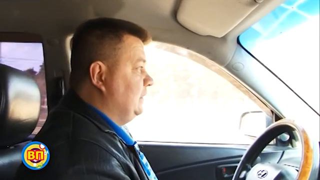 Всё путём №43 смотреть онлайн