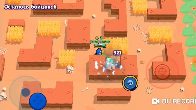 Папаю барлея очень сложно играть смотреть онлайн