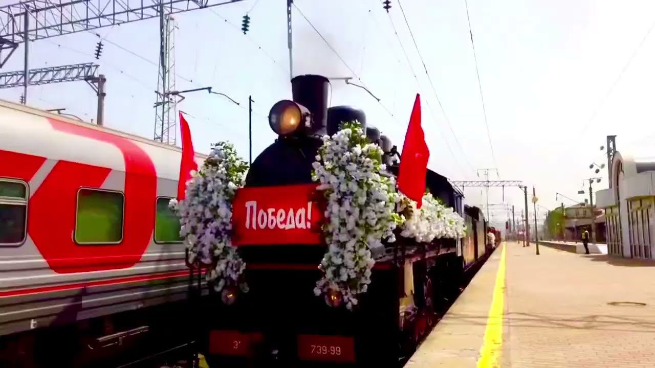 «Гудок Победы» прозвучит 9 Мая в Екатеринбурге смотреть онлайн