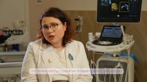 Первое посещение детского и подросткового гинеколога. Что нужно знать Маме?