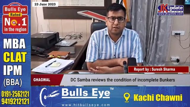 DC Samba reviews the condition of incomplete Bunkers смотреть онлайн