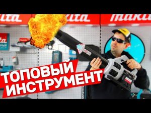 Отличная аккумуляторная воздуходувка Интерскол