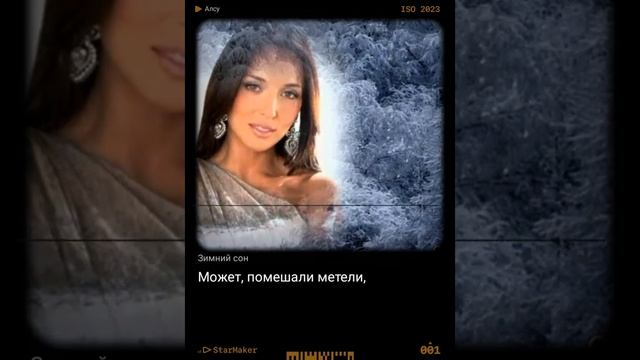 4 октября 2023 г. смотреть онлайн