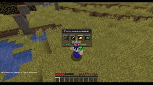 как включить творческий режим  .  как включить креатив