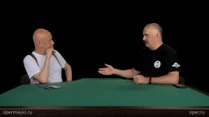 Фестиваль BlodGuld: Dragon