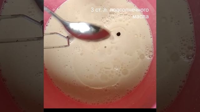 Блинчики на молоке с дырочками: получаются с первого раза у всех! Очень вкусные и ароматные блины!