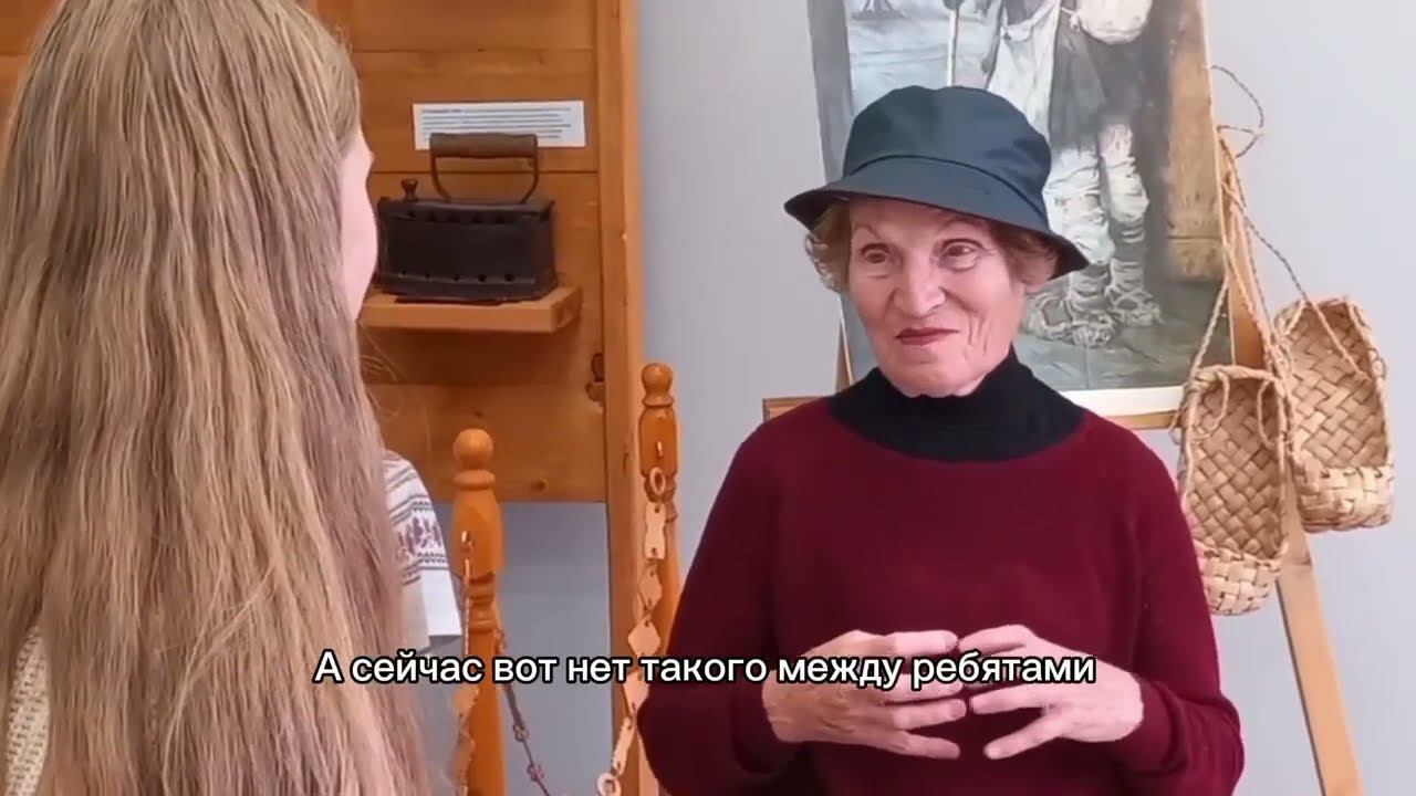 Интервью с Ираидой Григорьевной Жижикиной смотреть онлайн