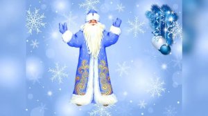 Новогодний калейдоскоп – 2021. Музыкальная игра «Здравствуй, Новый год!». Школа № 1015