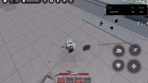 комбо на бите