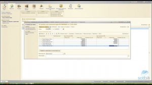 Видео-урок: Выгрузка скидок из 1С в 1С-Битрикс через виды цен. Модуль 1С инструменты. Сотбит