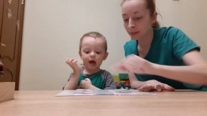 Пример занятия по запуску речи у детей ( фраза) 2 года