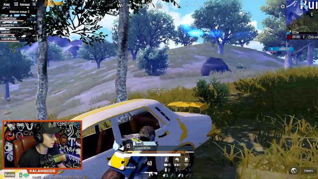 PUBG MOBILE - Kane x Treysha Tournament S2 Final смотреть онлайн