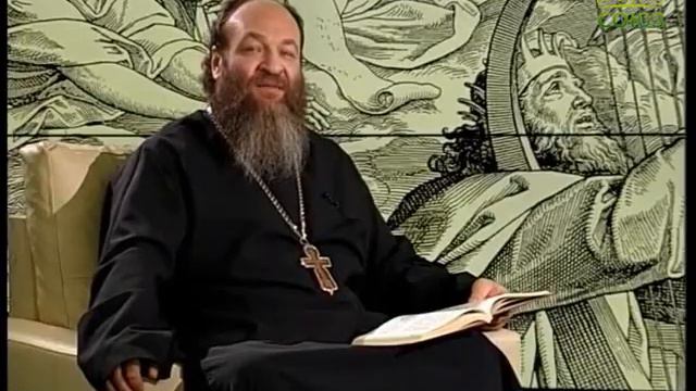 Экзегет стеняев псалтирь. Псалтырь стеняев. Экзегет стеняев псалтирь. Экзегет стеняев псалтирь. Псалтырь стеняев.