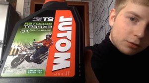 Возможная подделка MOTUL Scooter Expert 2t