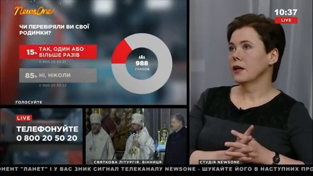 Кератомы, родинки, пигментные пятна  какие новообразования кожи составляют реальную опасность