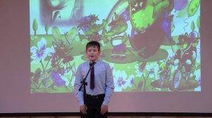 Живая классика начальная школа