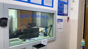 В Голышманово местная жительница лишилась денежных средств, приобретая туристическую путёвку