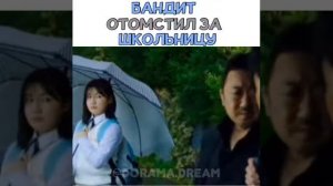 Бандит отомстил за школьниц🎬 гангстер коп и дьявол