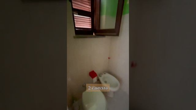 ПРОДАЁТСЯ прекрасная двухуровневая квартира в Скалее - Италия
