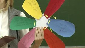 мероприятие по правовому воспитанию несовершеннолетних