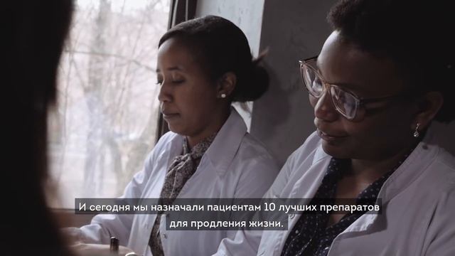 Доктор Тиаго РУДН ДОЦЕНТ КАФЕДРЫ смотреть онлайн