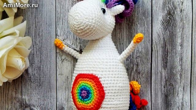 Амигуруми: схема Единорога Рози. Игрушки вязаные крючком - Free crochet patterns. смотреть онлайн