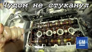 Сервис чуть не угробил двигатель
