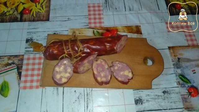 Для чего нужны фосфаты в домашних колбасных изделиях? Что такое фосфаты. смотреть онлайн