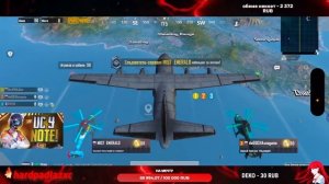 ПОТ ПАБЛОС / iPhone 14 pro / STREAM PUBG MOBILE  / HardPADLA