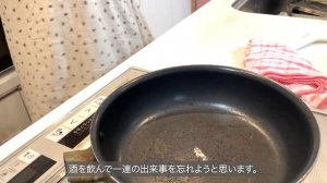 【vlog】会社を辞めて、牛すじを6時間煮込む20代女性の日常??レシピ通りにいかない酢豚、天津飯、一人天ぷらパーティ、手作りプリン、牛すじうどん、偶然見つけた神社を散歩｜20代独身の平凡な日常｜